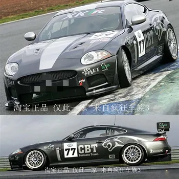Yarış Etiket Jaguar XKR İçin GT3 Vücut dış dekorasyon Çekme Çiçek Renk Çubuğu XKR GT Kapı Leopar Desen Etiket