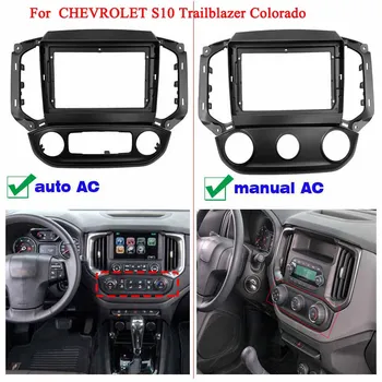 9 inç Araba Radyo Plastik Fasya Uçak Çerçeve Chevrolet Trailblazer Colorado S10 Isuzu D-max MU-X 2018 araba paneli GPS Dash Kiti