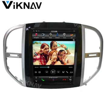 android dikey ekran araba GPS navigasyon Multimedya Oynatıcı stereo DVD oynatıcı radyo Benz Vito 2016 İçin 2017 2018 2019 2020
