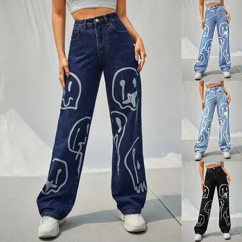 2022 Yeni Moda Yırtık Kot Kadın Yüksek Bel Düz Kot Anne Pantolon Şalvar Kot Kadın Yıkanmış Mavi Rahat Kadın pamuklu pantolonlar