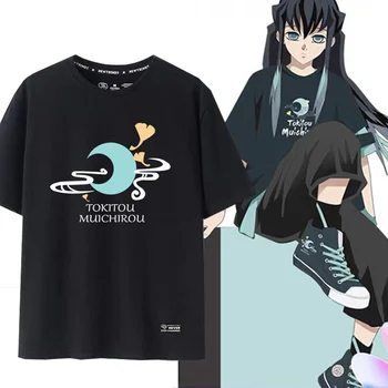Iblis avcısı Tokitou Muichirou Anime Cosplay Moda Gevşek baskılı kısa kollu t-shirt Üst Unisex Çift Genç Giydirin Cadılar Bayramı