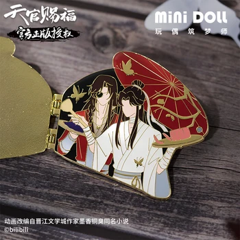 Cı Fu Hua Anime Tian Guan Cheng Xie Lian TGCF Eski Tarzı Metal Rozet Butonuna Broş İğne Toplama Madalya Hatıra Cosplay