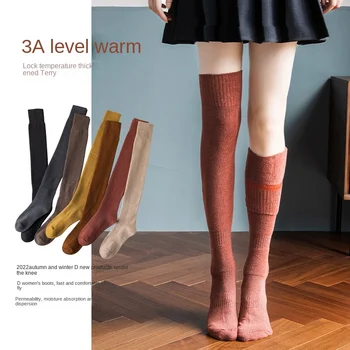 Kadınlar Uzun Çorap Sonbahar Kış Yüksek Çorap Kızlar İçin Tüm Maç Diz Üzerinde Çorap Performans Yüksek Tüp Peluş Buzağı Sıcak Çorap