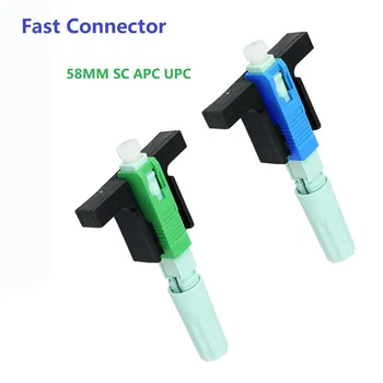 FTTH Aracı 58mm APC UPC Konnektörü Hızlı Bağlantı Sabit uzunlukta Blok LX58 Tek Modlu SC UPC APC Hızlı Bağlantı