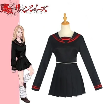 Anime Tokyo Revengers Shiba Yuzuha Cosplay Kostüm Etek Takım Elbise Denizci okul üniforması Elbise Kadınlar için