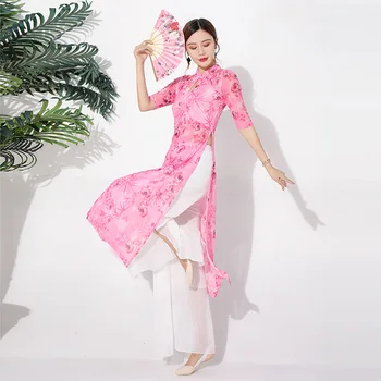 Kadın Klasik Oryantal Oryantal Dans Elbise Bayanlar Çin Klasik Hanfu Cheongsam Kostümleri Elbise Üstleri Pantolon Dans Giyim
