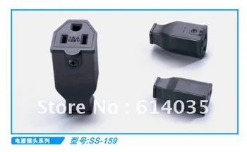 SS-159 konektör soket / endüstriyel fiş IEC 320 C14 ABD AC priz AC soket SS - 159 Çıkarılabilir