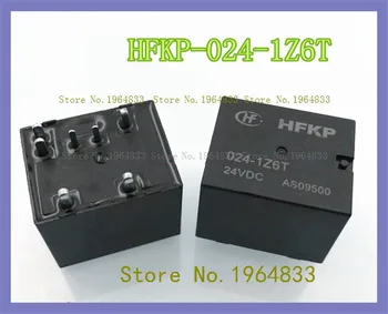 HFKP 024-1Z6T 7 24VDC