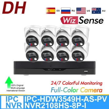 Dahua CCTV Kiti 5MP IP Kamera 4K NVR Dahua Seti Wizsense IPC-HDW3549H-AS-PV NVR2108HS-P-I H265 Video Kaydedici Gözetim Sistemi