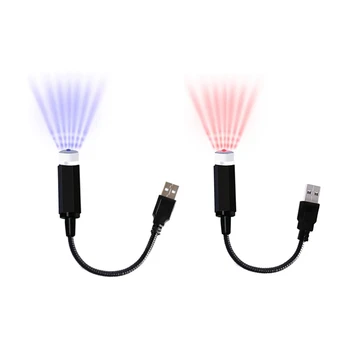 2x USB araç çatı yıldız projektör ışık LED iç lamba, romantik dekorasyon yıldız ışıkları (mor mavi ve kırmızı)