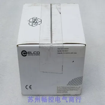 EC100P30-L4PR-1024 kodlayıcı