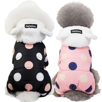 Pet kışlık kapşonlu köpek giysileri evcil hayvan giyim kalınlaşmış sıcak sonbahar ve kış yeni stil polka dot dört bacak pamuk ceket toptan