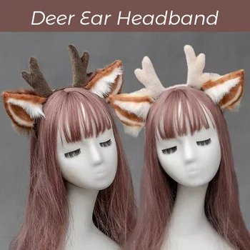 Hayvan Taklit Kürk Boynuz saç bandı Kadınlar Sevimli Ren Geyiği Geyik Kulak Saç Çember Noel Bantlar Lolita Anime Cosplay Şapkalar